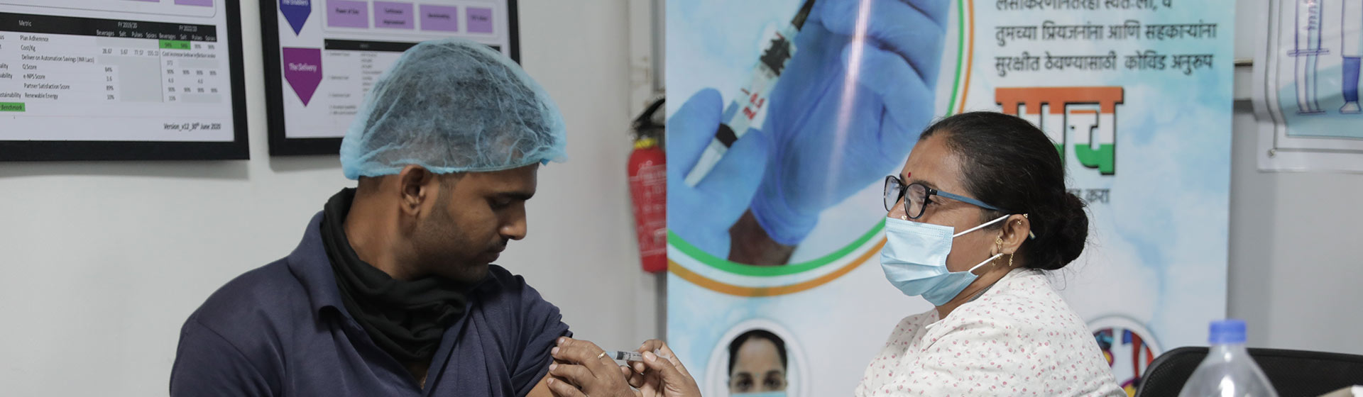 Indian Council of Medical Research | Government of India